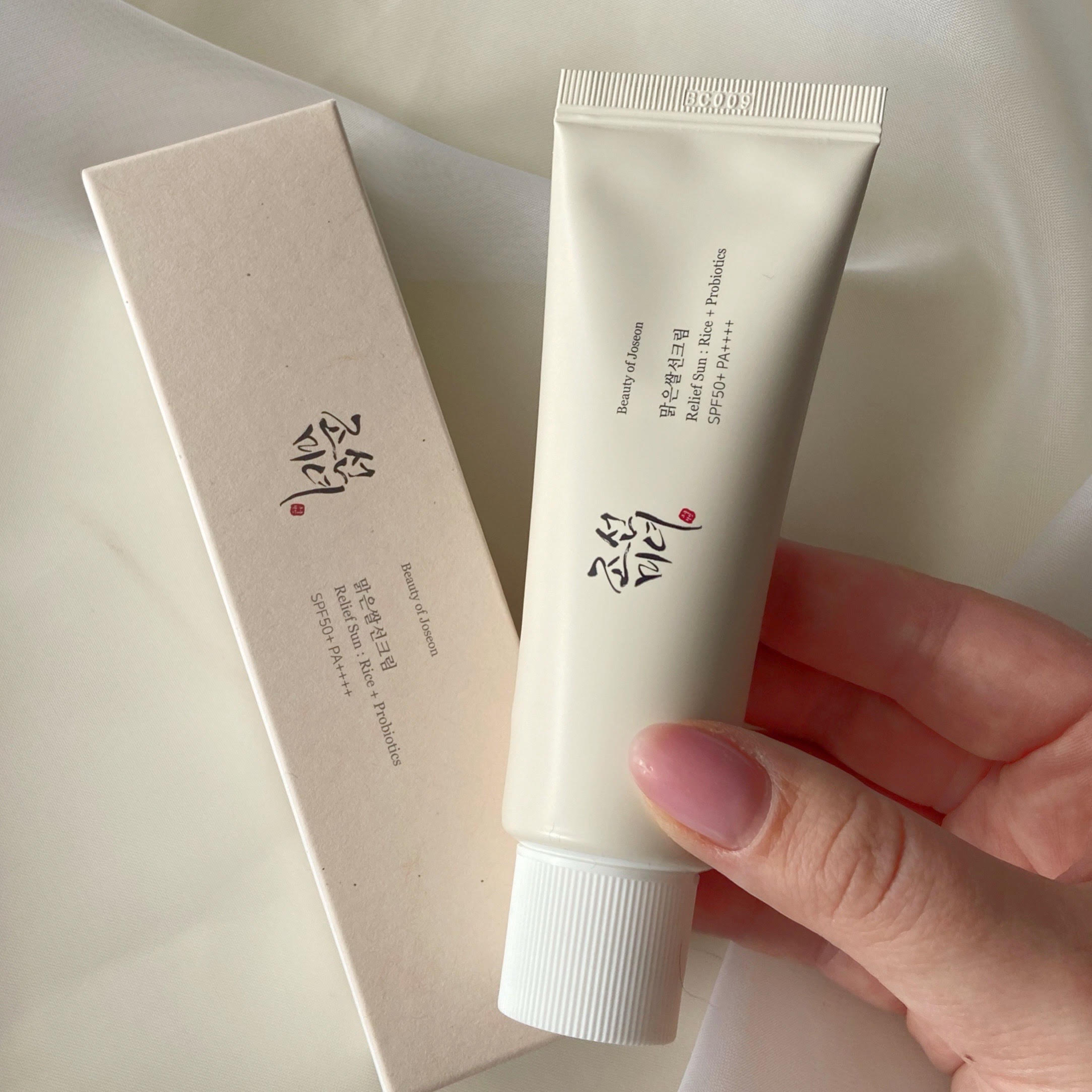 Beauty of Joseon Relief Sun Rice + Probiotics SPF50 pa++++ sunscreen - Classy Touch Pk