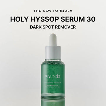 ARENCIA HOLY HYSSOP GLOW SERUM 12 30ml