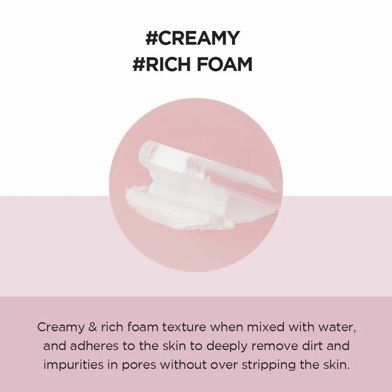 Skin1004 Madagascar - Centella Poremizing Deep Cleansing Foam 125ml